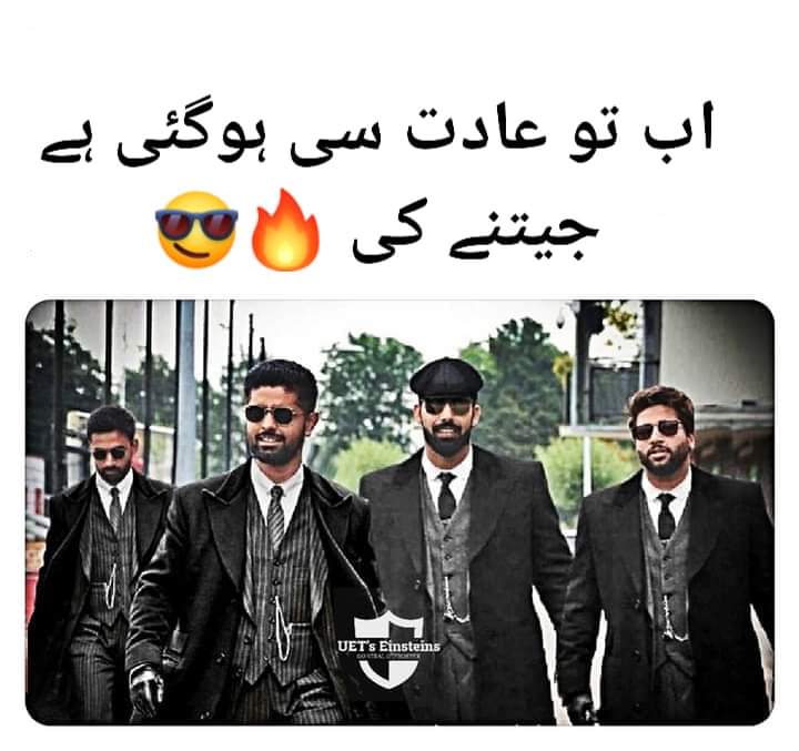 mrp7526's tweet photo. #King #BabarAzam𓃵 #ShaheenShahAfridi #ShadabKhan #razi_bhai #NaseemShah(#UrvashiRautel 😁) ...#pcb #PakistanCricket https://t.co/q3MaGvwWs1