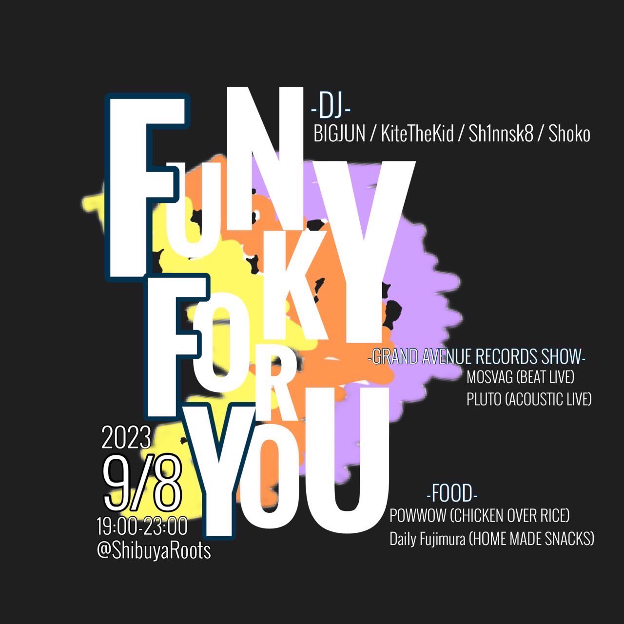 ミュージシャン PLUTO slrwWu5E?format=jpg&name=large