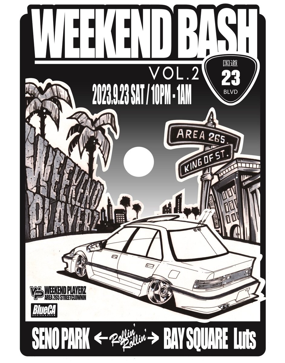PASSINGBREEZE92's tweet image. WP Presents 
“WEEKEND BASH Vol.2”

津市のラッツ⇄セノパーク区間をひたすら走ろう企画第2弾。
R23がサイドマーカーで埋め尽くされます。
これは夜会では無くクルーズ。
走らなきゃ意味が無い。
止まらず走る！

分からない事があればDMで。

#WEEKENDPLAYERZ
#WEEKENDBASH2
#BlueCA
#告知