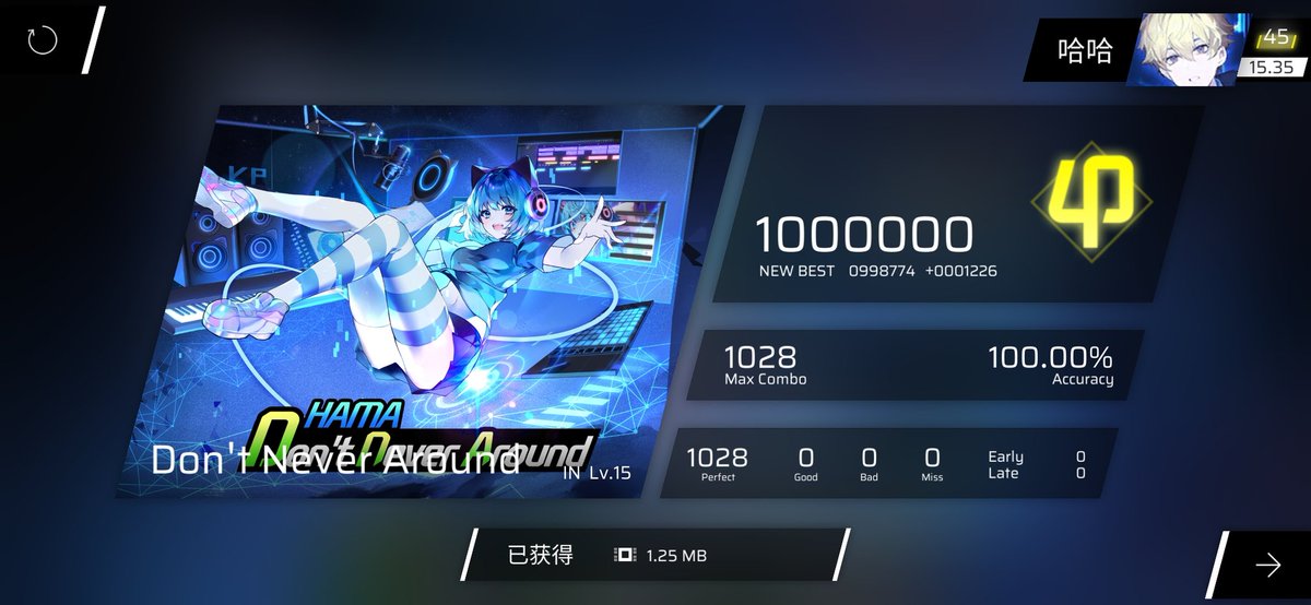 哈哈123 (@bgc8ape9ek46771) on Twitter photo 