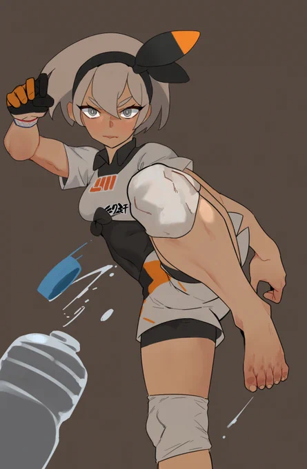 bea 