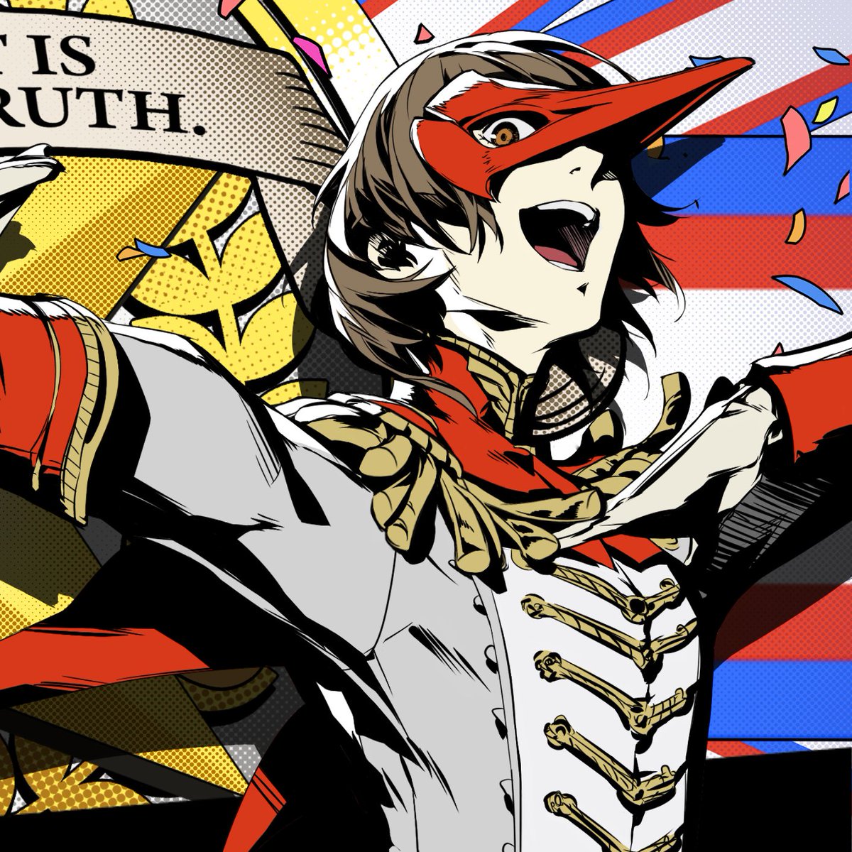 When the hell does Persona 6 come out? tweet media