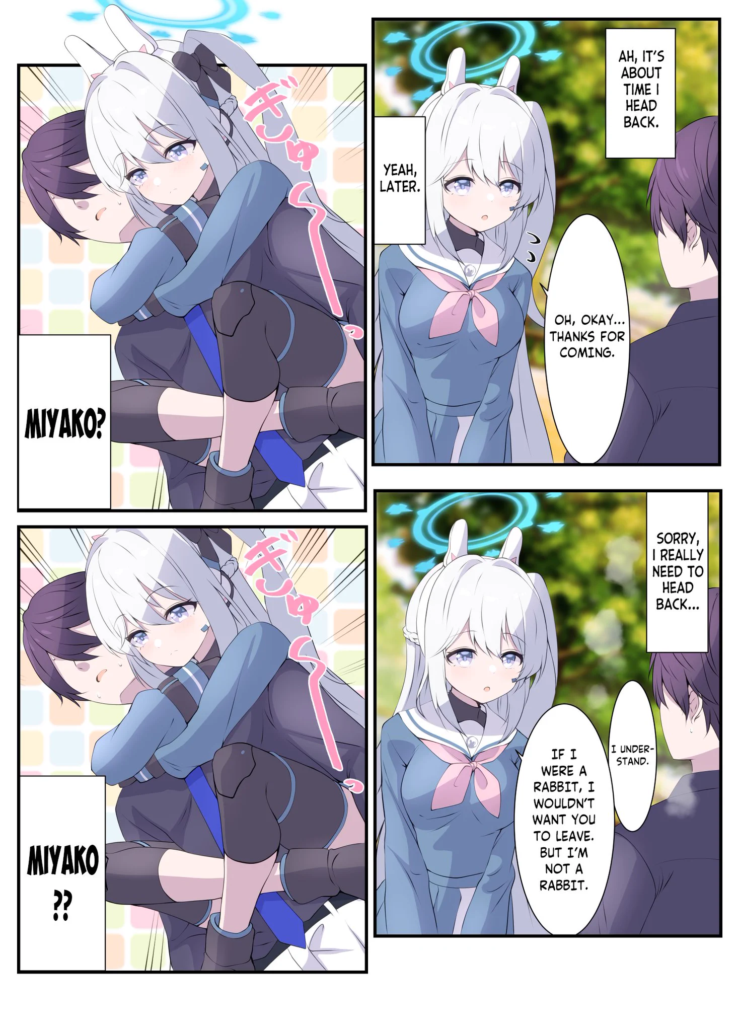 XユーザーのZetsuさん: 「@tonomiya68 English Translation 英訳版です