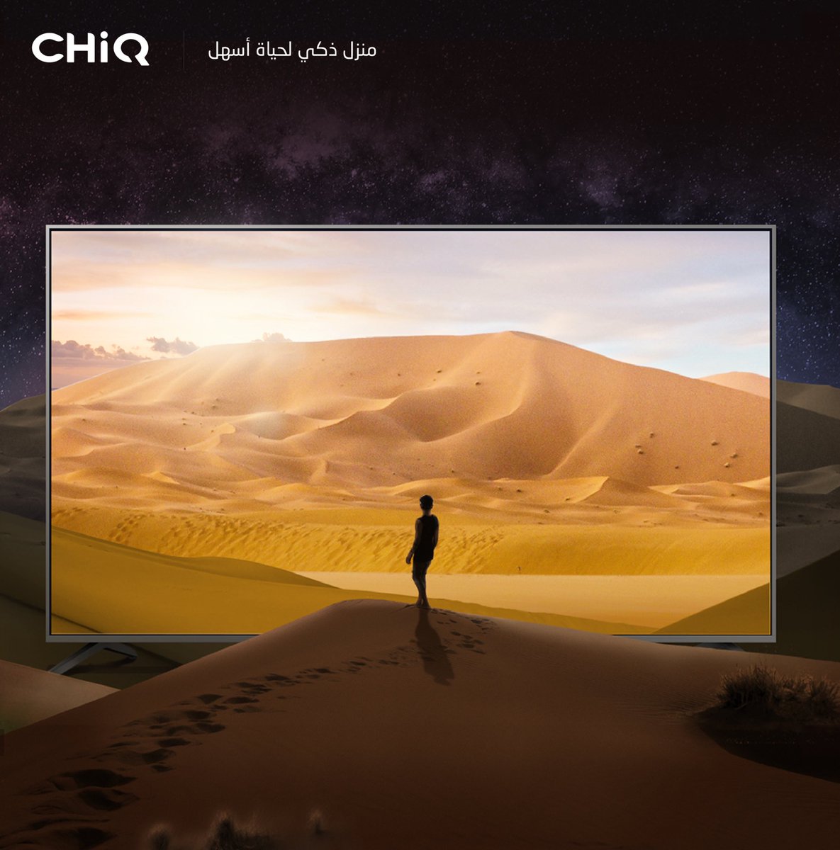 ChiqKSA's tweet photo. استمتع بالطبيعة مع شاشات chiq الذكية
#CHiQ
#CHiQKSA
#منزل_ذكي_لحياة_أسهل https://t.co/FPfichNGJF