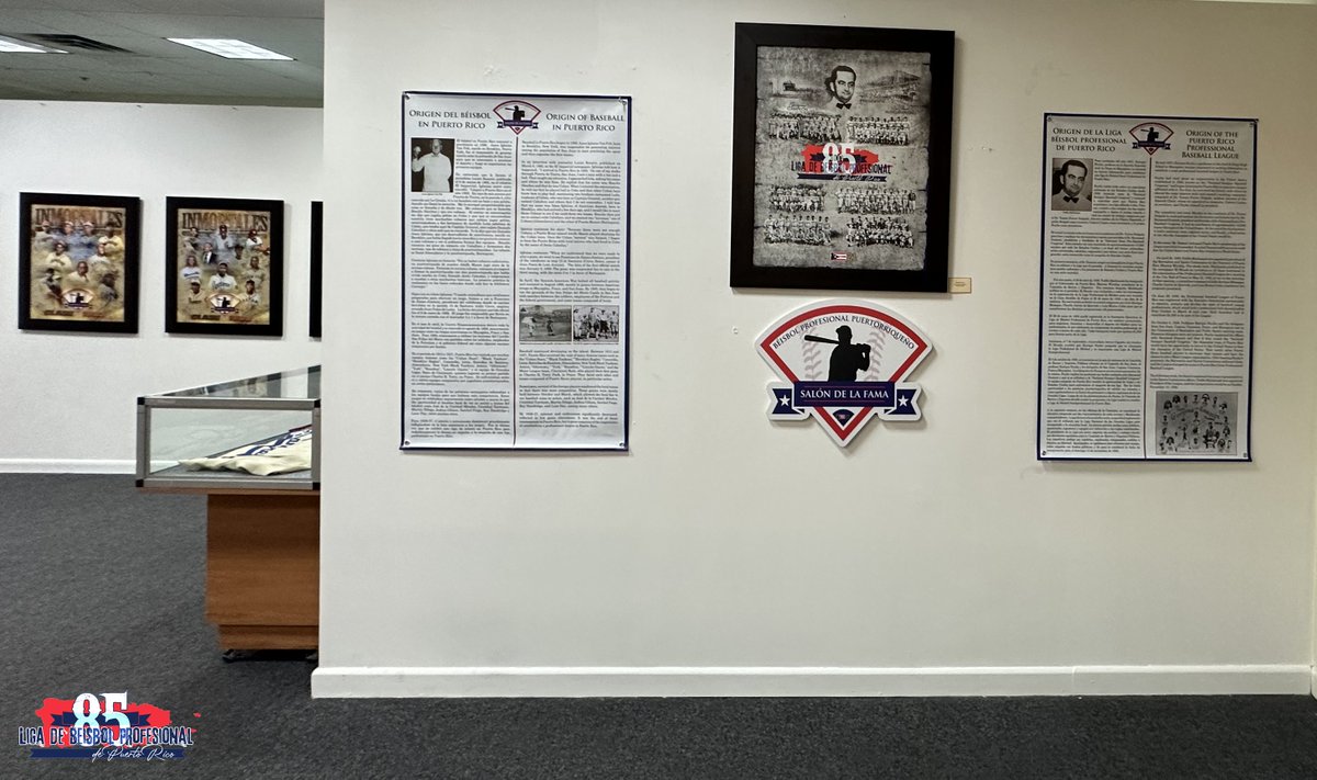 Sección dedicada a la historia del Béisbol en Puerto Rico y la Liga de Béisbol Profesional de Puerto Rico.  Todo esto como parte de la Exposición 85 años de la Liga de Béisbol Profesional de Puerto Rico en Plaza del Caribe, Ponce.