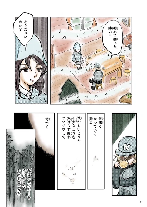 (2/5)