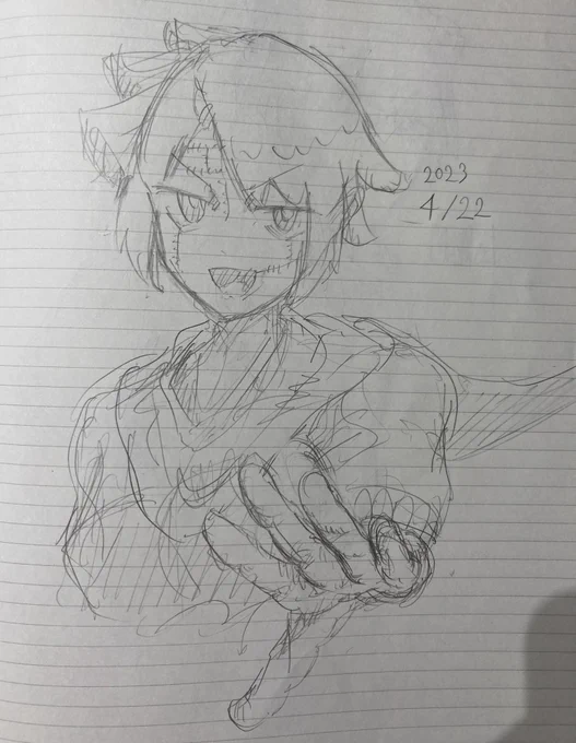 (23/4/22→23/6/17→23/9/7) 