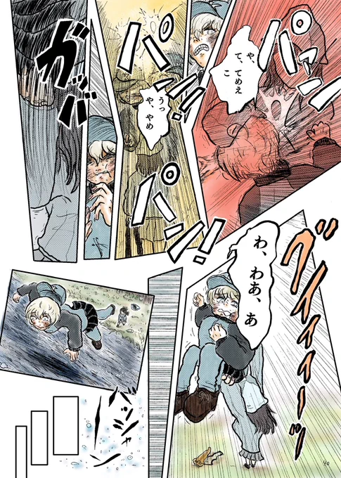 (3/5)