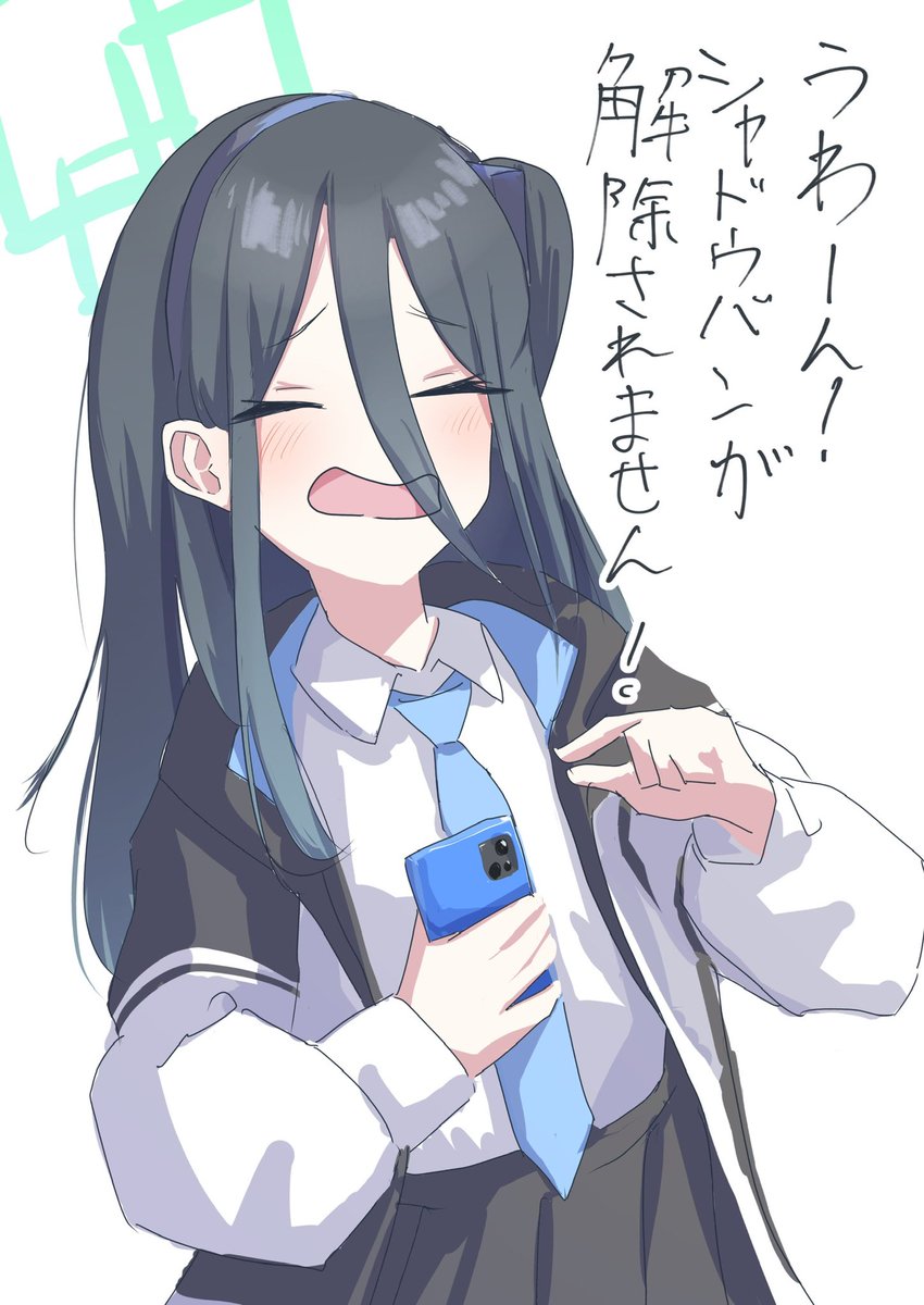 なかなか解除されないので、アカウント避難します。シャドウバン中はこちらで絵を上げる予定なのでぜひよろしくお願いします(≧∇≦)

避難所→@coscos_cosmos2

アカウント名分かりやすく変えたので再掲になります。 