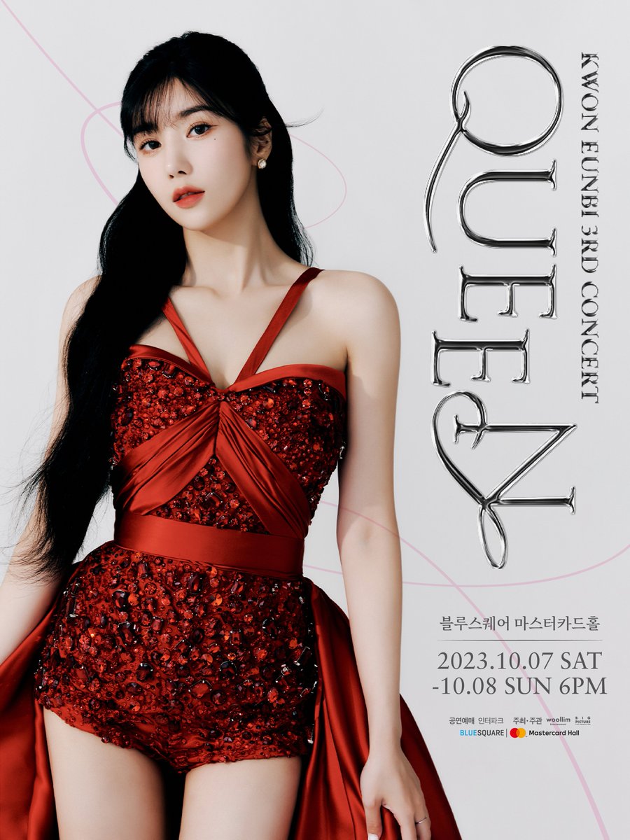 [📢] 2023 권은비(KWON EUNBI) 3rd CONCERT 'QUEEN' 일반 예매 오픈 안내

오후 8시, 3rd CONCERT <#QUEEN>의
일반 예매가 인터파크 티켓에서 진행됩니다🙌

QUEEN은비랑 콘서트에서 만나요💖

👑일반 예매 : 9월 8일(금) 8PM ~ 
✔ tickets.interpark.com/goods/23012452

#권은비 #KWONEUNBI
