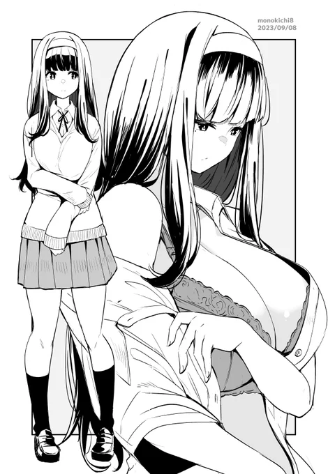 俺ボ2_019_02 
俺はボインちゃんが大好きでな 
