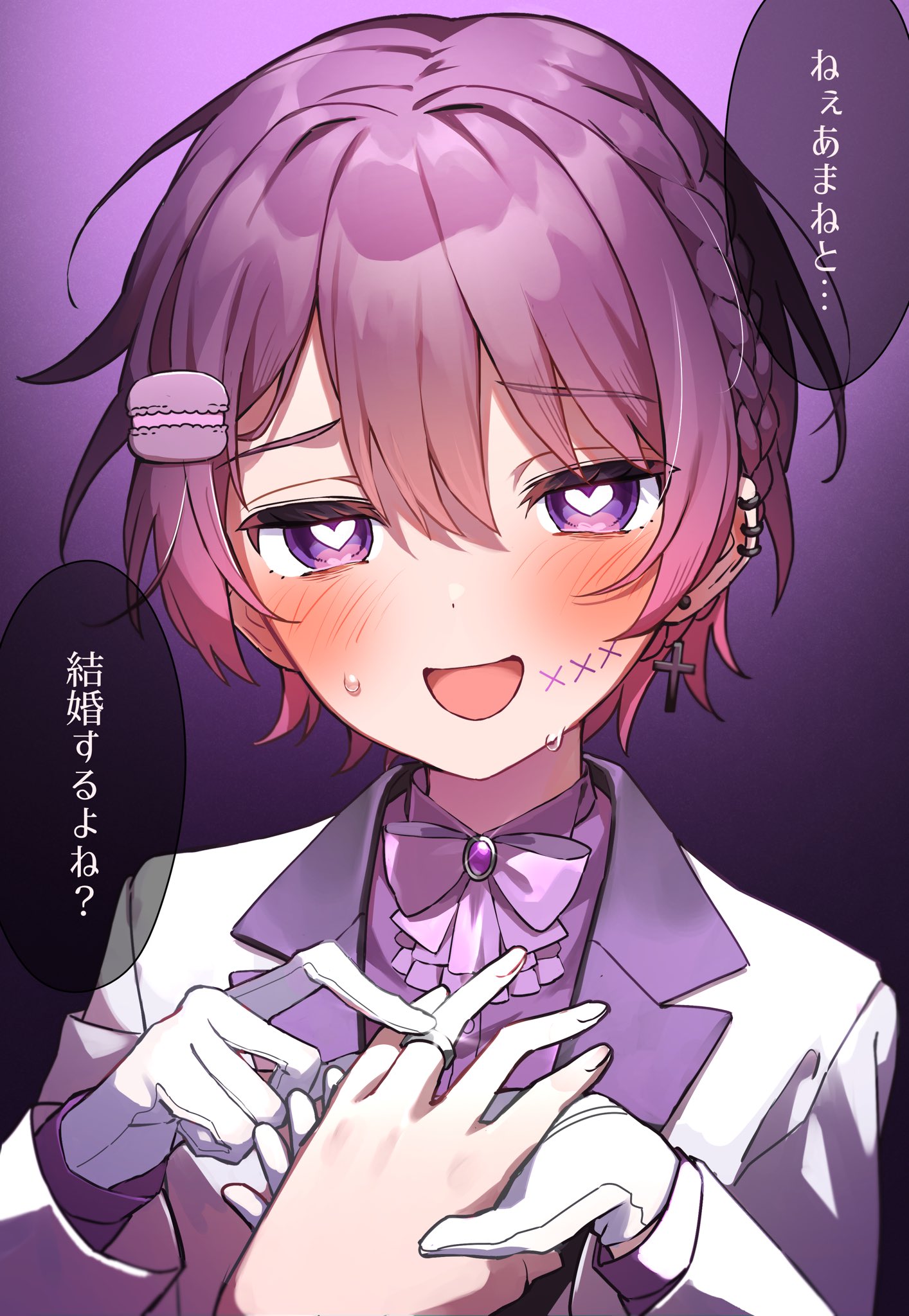 あまねくん 歌い手 ぷりだむ あまね@STPR BOYS (@amane_0920) • Instagram photos and videos