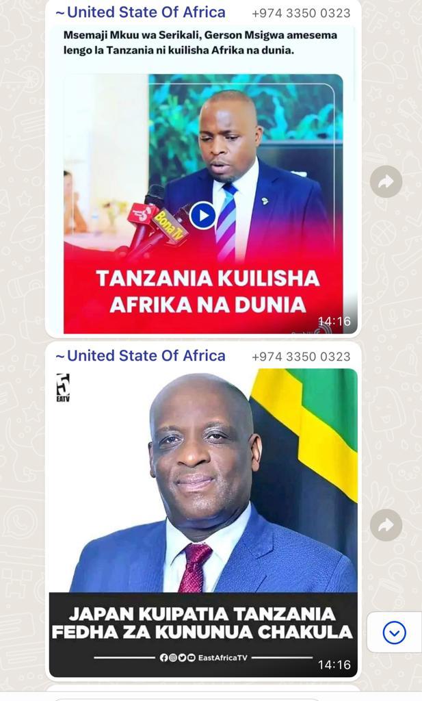 Hii ndo Tanzania bhana