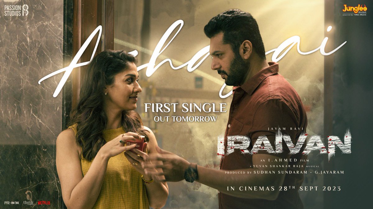 அழகை அழகாய் ஓர் கோப்பையில் ஆரம்பிப்போமா!❤️ Connect with #Azhagai - First Single from #Iraivan releasing Tomorrow 😉 @actor_jayamravi #Nayanthara @Ahmed_filmmaker @thisisysr @PassionStudios_ @eforeditor @jacki_art @Dophari @Synccinema @MangoPostIndia @gopiprasannaa…