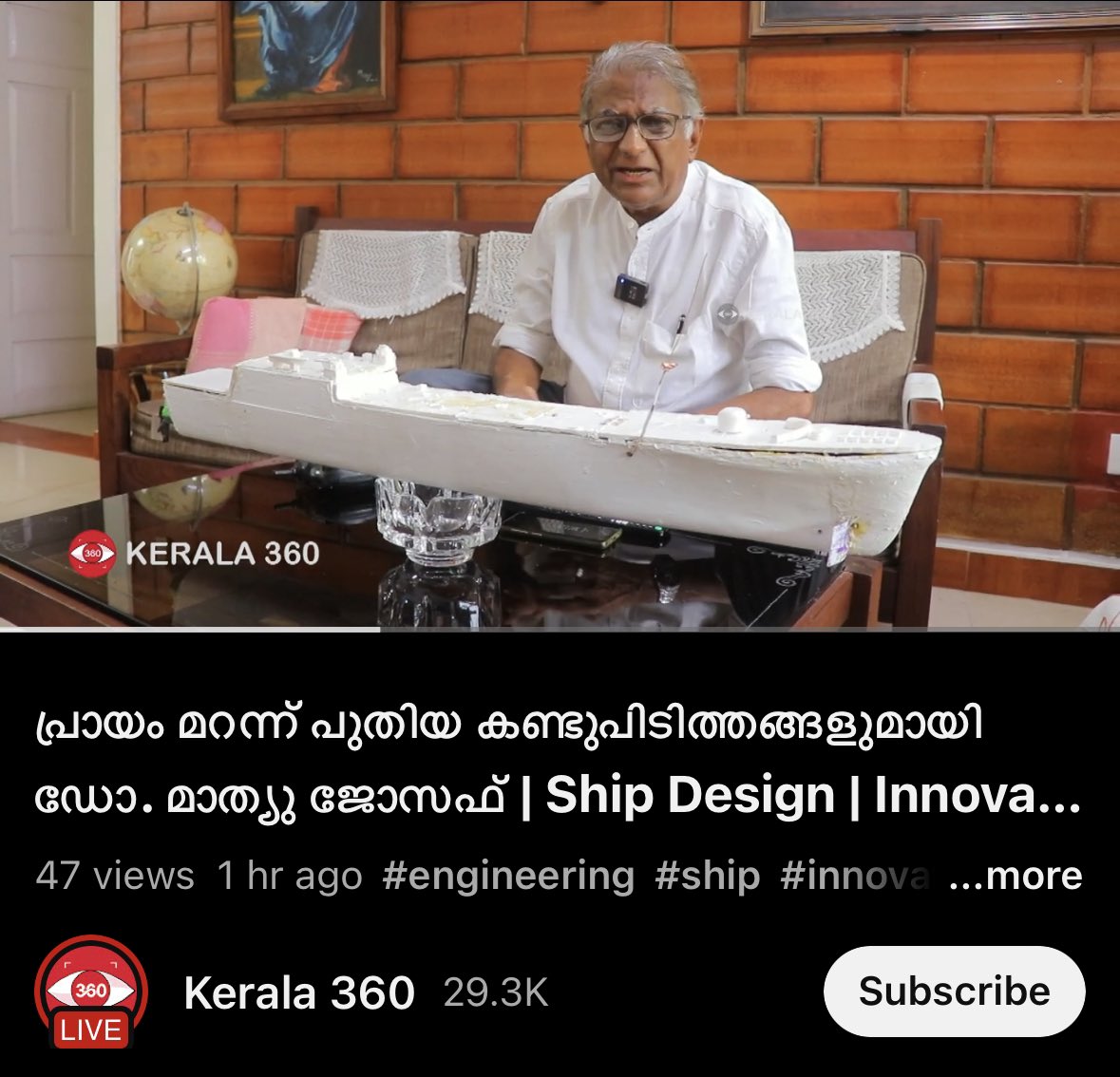 mathew_uday's tweet photo. @keralakaumudi Thank you for the inspirational news report @CMOKerala @PRajeevOfficial @NKPremachandran @ShashiTharoor @MukeshMla398142 @AsianetNewsEN @mathrubhuminews @cslcochin @DDNewsMalayalam https://t.co/rXpvSYwsaQ