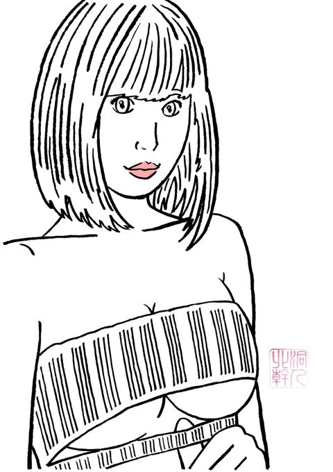 イラスト2023 72 