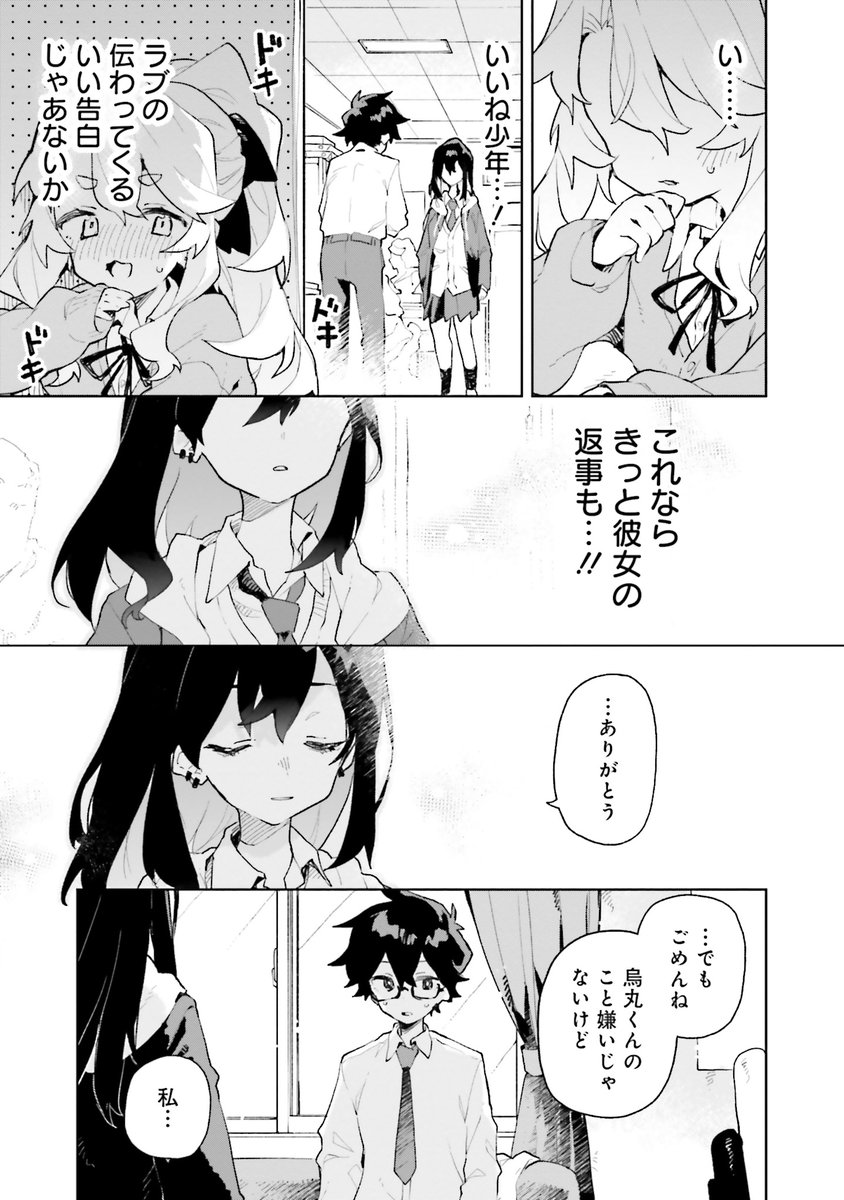 (5/13) 
