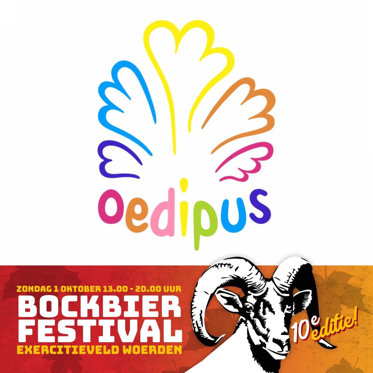 Het wordt zo zachtjes aan tijd om aan de aankondigingen van deelnemende brouwerijen te beginnen...Dus, daar gaan we! 
De eerste brouwerij die we bekend maken is Oedipus Brewing. Deze kleurrijke Amsterdamse brouwer is dit jaar voor het eerst van de partij op ons festival. Welkom!