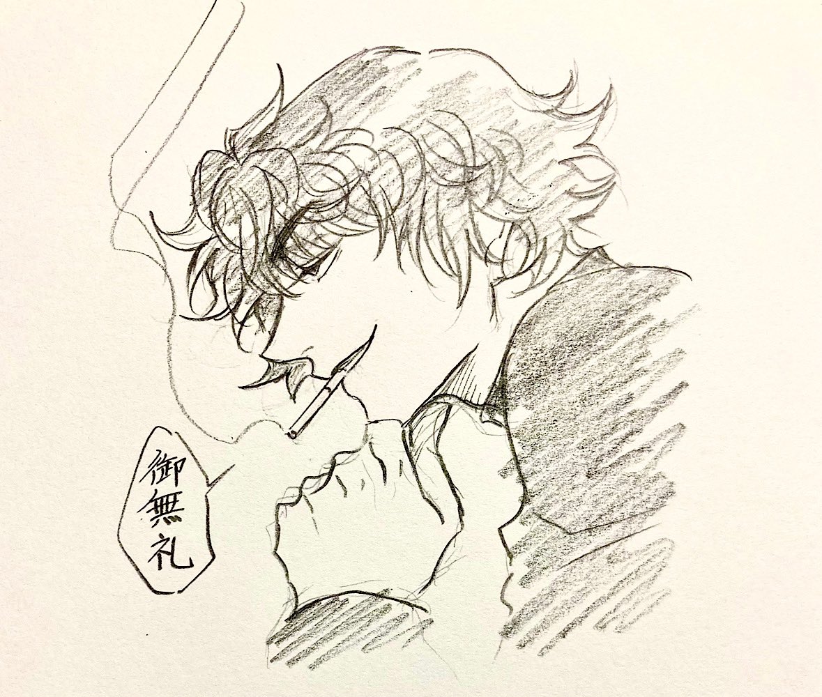 傀さんの「それ主人公が見せて良い顔じゃ無いぞ」って感じの顔が好きという話 