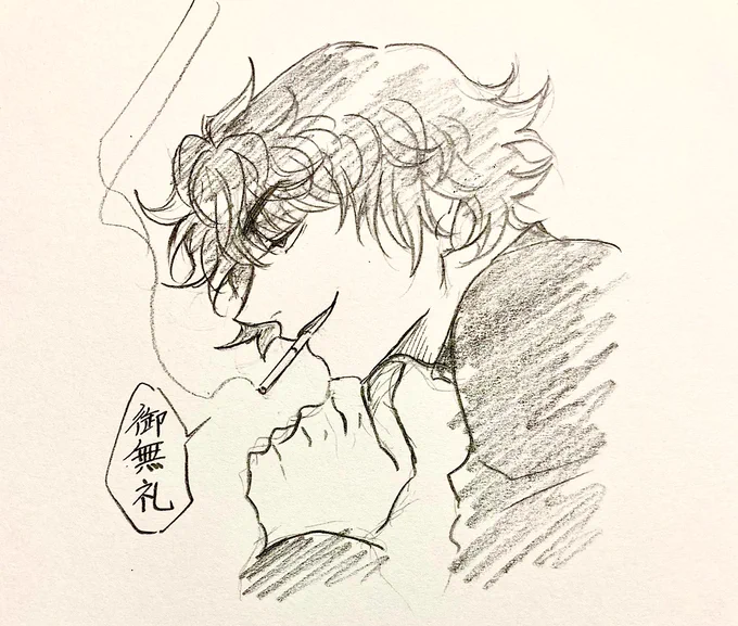 傀さんの「それ主人公が見せて良い顔じゃ無いぞ」って感じの顔が好きという話 