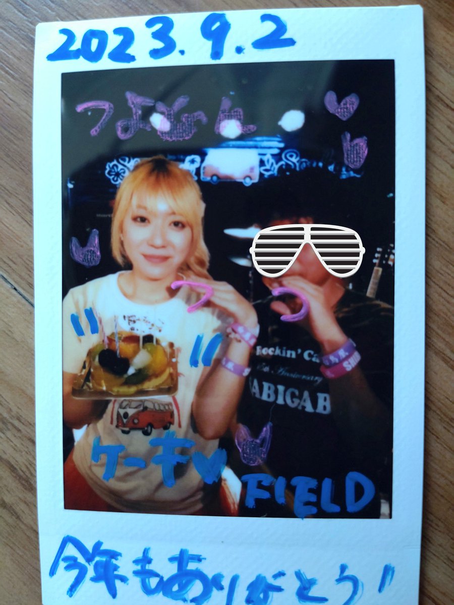 tsuyo_don's tweet photo. 09月02日池袋FIELDにて
「白鳥鳳」総会、総長白鳥麻子さんBirthdayライブ🎤💕
今年も参加出来てつくづく良かった♥️♥️♥️
年を重ねる毎に深みのある演奏とパフォーマンスに感動しました︎🫶🏻🎀
 #白鳥鳳
 #白鳥麻子
 #池袋FIELD https://t.co/mhXA3kf2eM