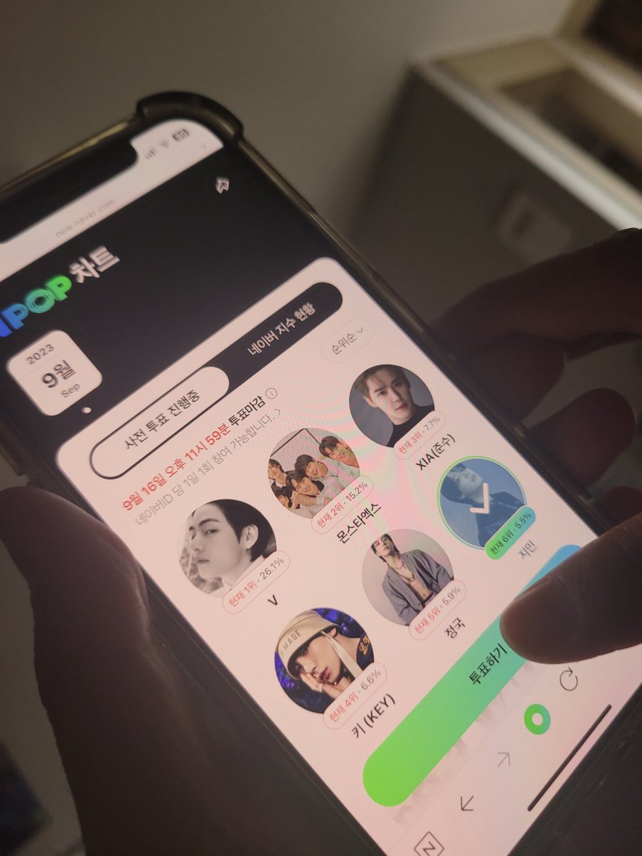 구글 검색 순위(TG:e10838).pnb