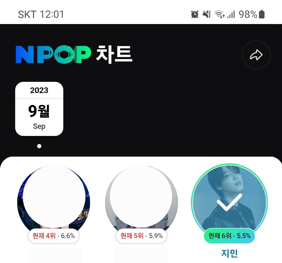 구글 검색 순위(TG:e10838).pnb