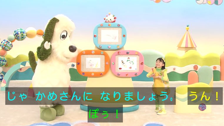 ワンワン (@oneonecho) on X