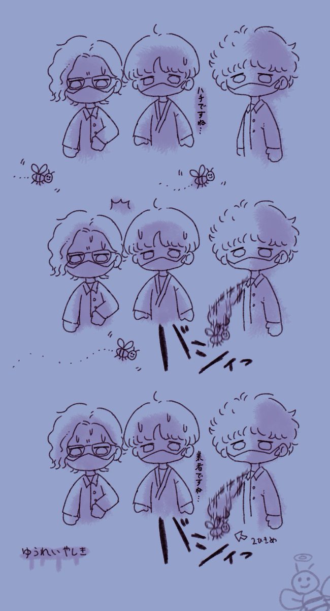 🐝🤛 #えるおーえるくりえいたーず #暗夜 