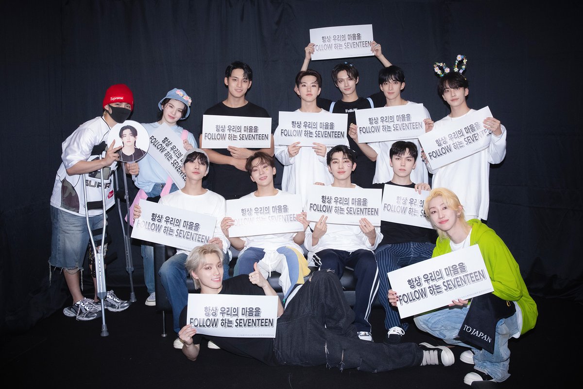 pledis_17jp's tweet photo. [17'S] SEVENTEEN TOUR 'FOLLOW' TO JAPAN

東京ドームでの2日間、最高の時間をありがとうございました❤️‍🔥

#SEVENTEEN 
#SVT_TOUR_FOLLOW 
#FOLLOW https://t.co/LxLHLIBI0m