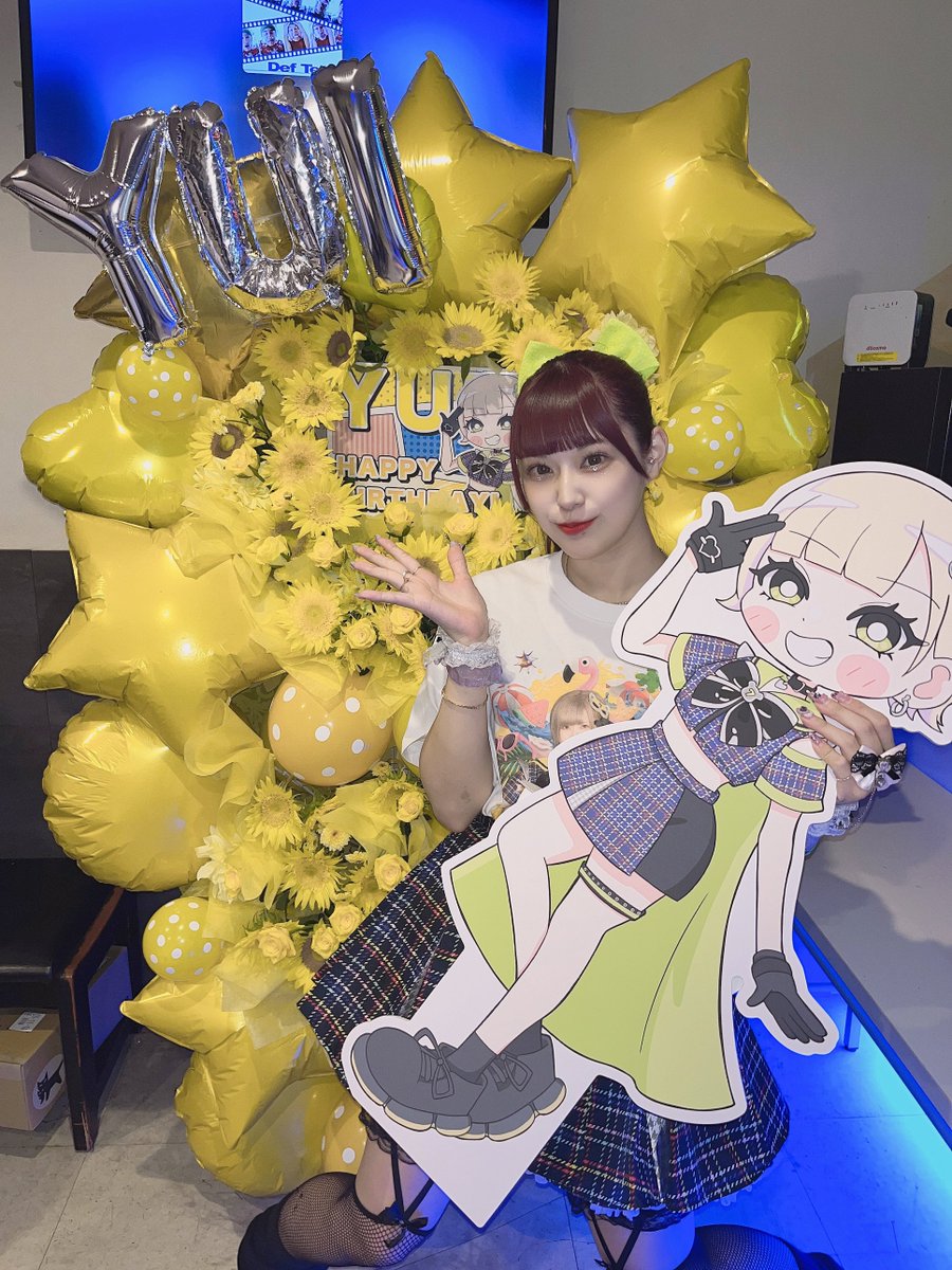 ゆいさん生誕祭にお越し頂いた皆皆様💛
ほんと〜〜っにステキな生誕祭だったね🥺
メンバーとして参加できた事嬉しく思います
念願のみなゆいも拝めましたしリリはハピ太郎でございました🫶🏻 ᷇ᵕ  ᷆  )🎶エモだと次の生誕はリリなので頑張りたいなっ🥺♡その時は共犯者の皆様よろしくお願いします🙇‍♂️♡