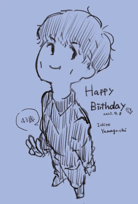 誕生日おめでとうございます🐟
配信見ながら描いてました、ツアーも楽しみですが無理せず…!

#山口一郎 #サカナクション 