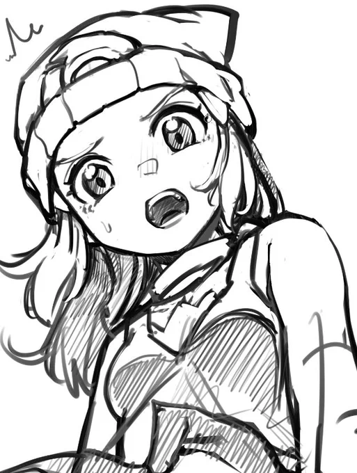 !? 