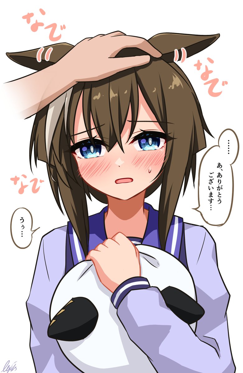 #このタグをみた人はド正面イラストを貼る 
割と描いてた 