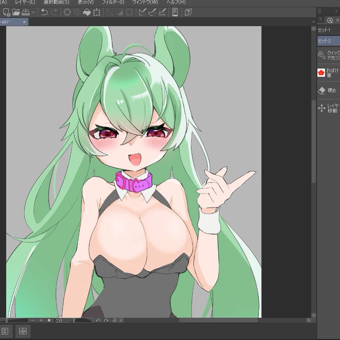 試行錯誤してる 