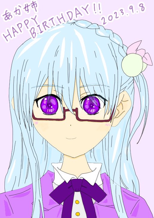 phantom_siro's tweet photo. あか姉誕生日おめでと～(▭-▭)✧🎂🎉

ナナニジの中で唯一の眼鏡ちゃんだったあか姉👓卒業してもずっと応援してるよ～(o⚑'▽')o⚑*ﾟ

あか姉の新たな夢は何かな？個人的にはバリバリのキャリアウーマンとか似合いそうとか思ってます😊

 #ナナニジ
 #丸山あかね
 #丸山あかね生誕祭2023
 #アイドル https://t.co/jTs2Deb6UJ