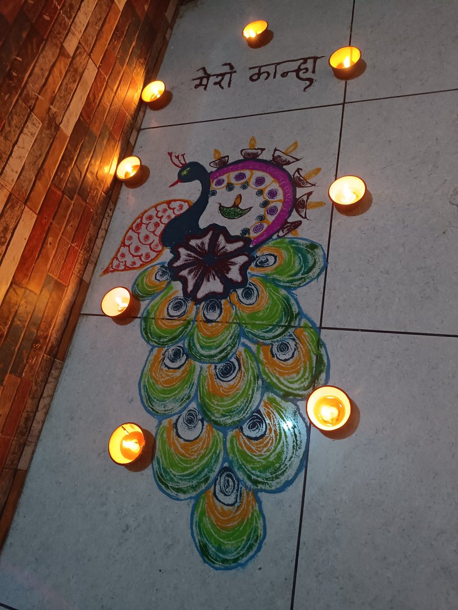 DevanshiMalivad's tweet photo. Happy janmastmi 😍jay shree krishna #janmashtamispecial #decoration #jayshreekrishna #janmashatmi2023 #JanmashtamiCelebration https://t.co/s7FXNHZmxg