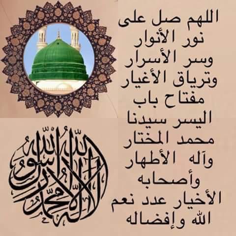 mohamed hasanin (@mohdhasanain) on Twitter photo 