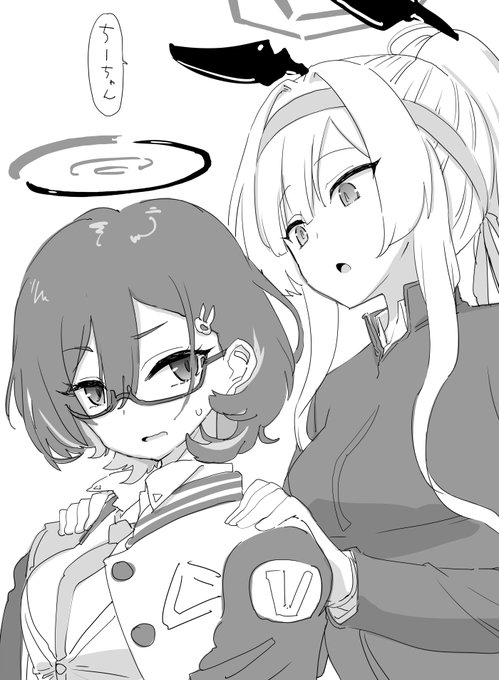 ウタハ先輩のチーちゃん呼びから摂取できる栄養がすごい 