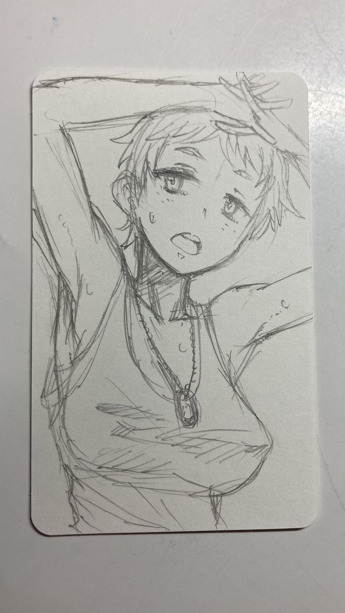 ナオミよ(^^) 