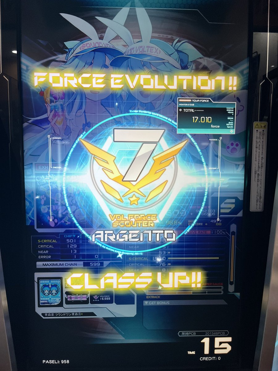 ㍿ヨハネ (@Johannes_fallen) / Posts / X