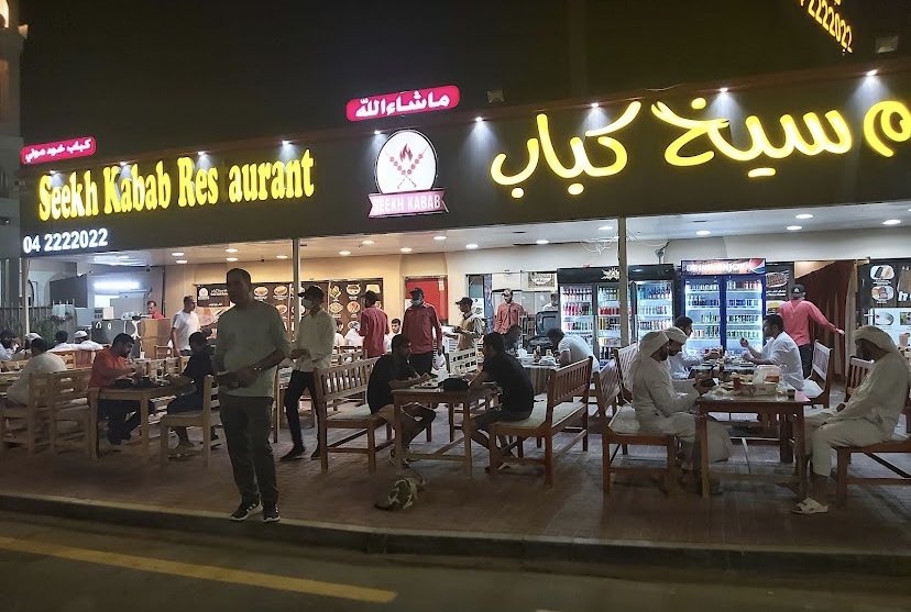 AbdllahAlneaimi's tweet photo. بعد زيارة أكثر من 30 مطعم إيراني في دبي على مدار 3 سنوات.. أقدر أقول أن هذي المطاعم الأربعة تتربع على القمة. 

1- كباب استادي : أحلى تكه بالروب !
2– سيخ كباب : أجواء شعبية شبابية مُبهجة !
3- شبستان : غالي، وقيمته فيه !
4- ريفاز :  نموذجي ! https://t.co/TM3oEOyxTV