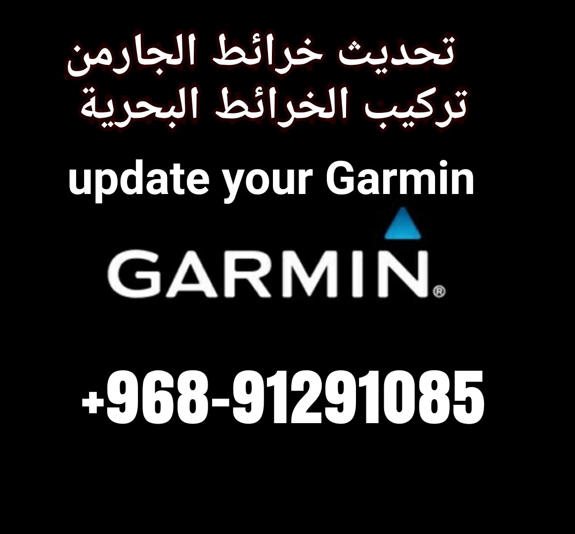 mapsnavi tweet picture
