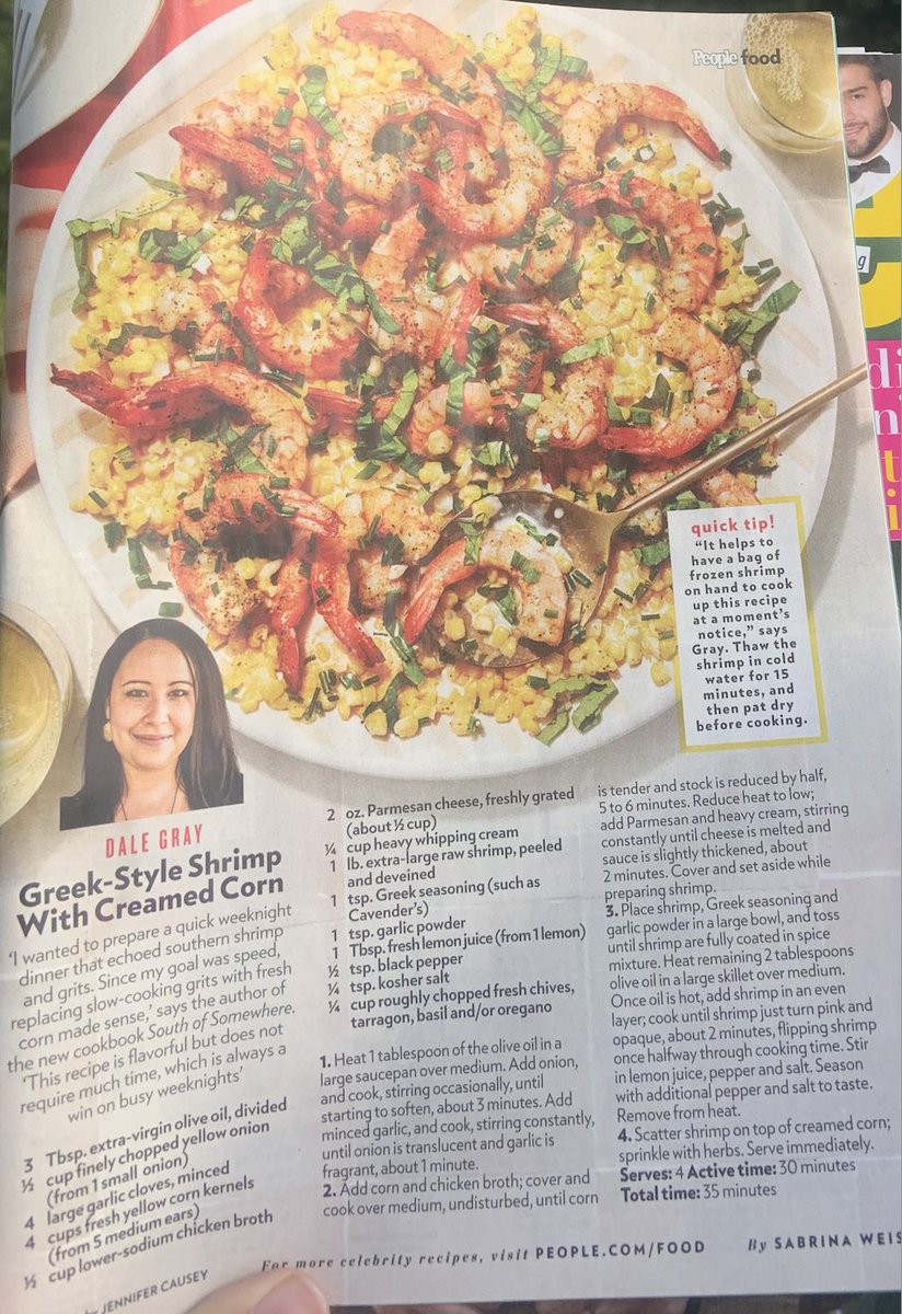 Spotted in People Magazine on stands this week: Dale Gray’s recipe for Greek-Style Shrimp with Creamed Corn! Find this mouthwatering recipe and so many more in Dale’s just-released cookbook, South of Somewhere!😋