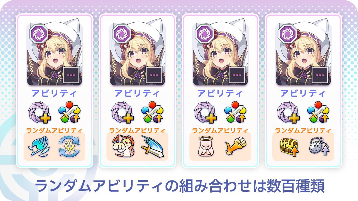 harashowcom's tweet photo. 🌍#エレストワールド ✖︎ show👀
 
爽快❣️愉快❣️パズルゲーム🎮️
／
🏆️エレストワールド無料ガチャ券×3️⃣名様🎁#Giveaway  
＼
✅❤️+RT
✅️フォロー
@elest_world_jp
@elest_world_glb
@harashowcom
✅️引用元投稿をRT

⏰9/12締切〆

📢当選者にはエレストワールド公式さんからDMが来ます
#エレストコラボ