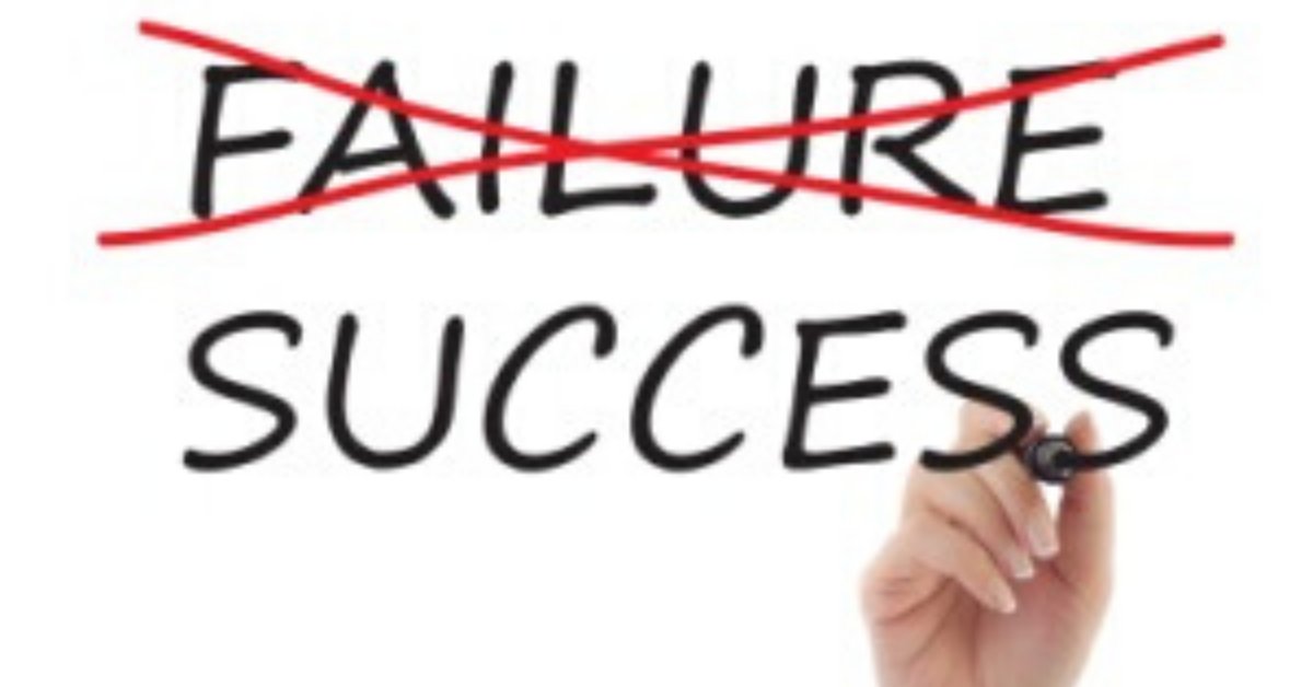 Are you failing? You should be. janaaxline.com/2012/07/25/fai…