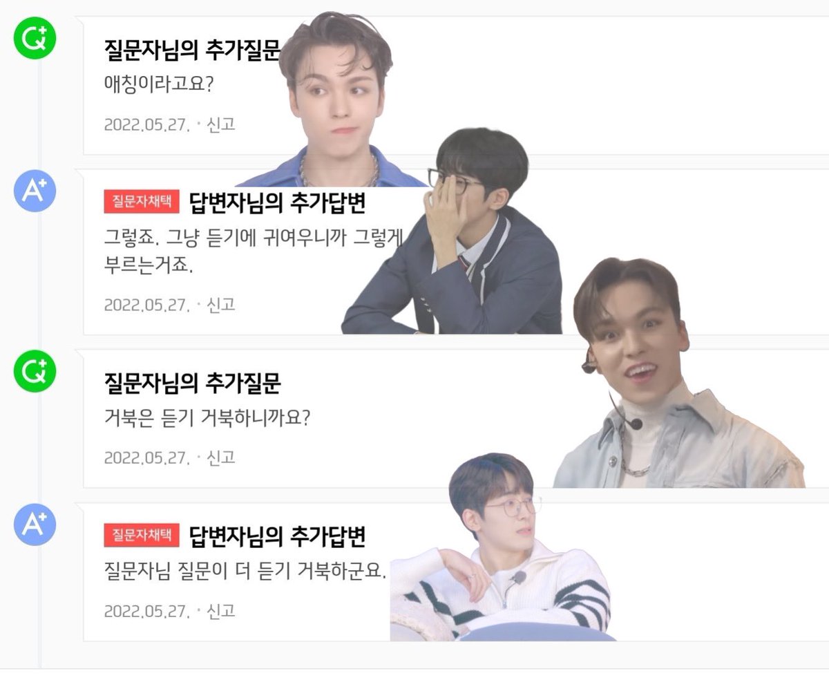 원솔
거북이인가요 거북인가요