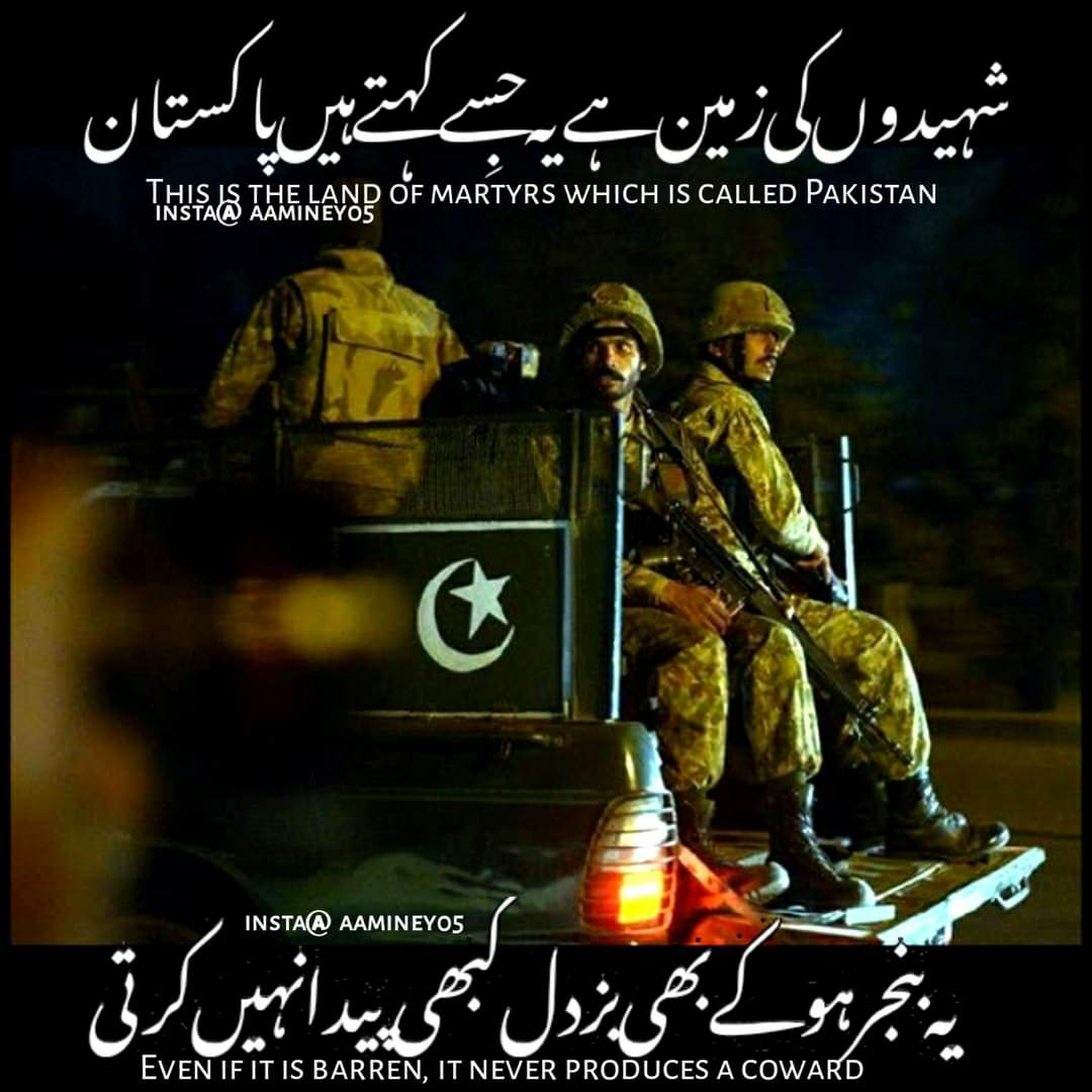 السلام وعلیکم جمعہ مببارک