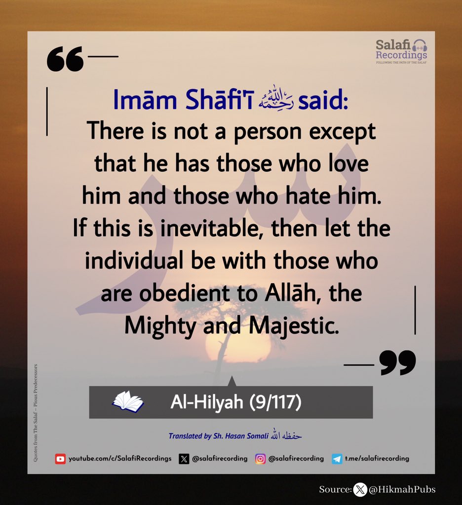 Salafi Recordings tweet media