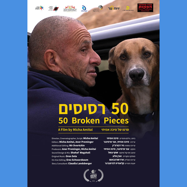 50 Broken Pieces

An intimate portrait of a friendship between an Air-Force pilot who lost comrades-in-arms and a veteran soldier experiencing guilt

jewishfilmfestivals.org/films/2022/50-…

#50brokenpieces #michaamitai